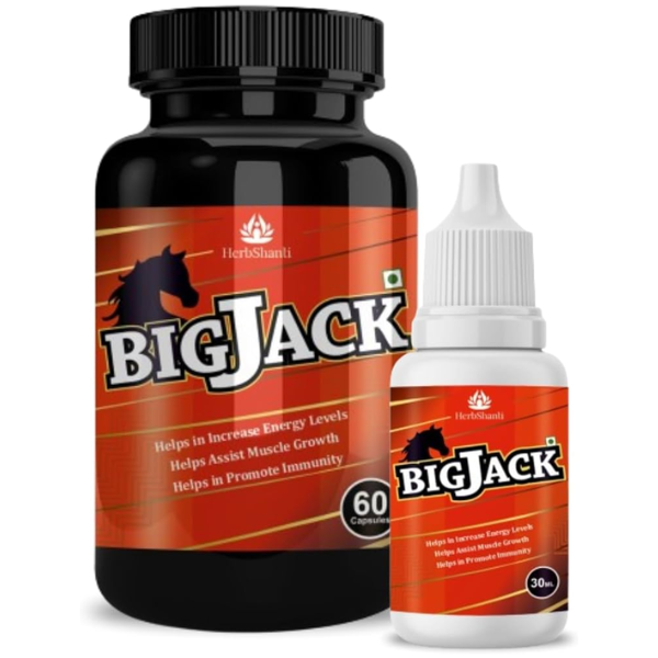 Big Jack Testosterone Booster With Oil Price In Pakistan