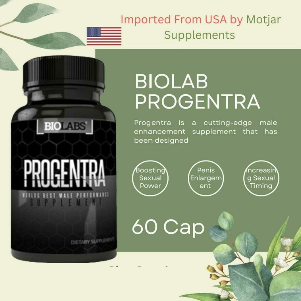 BioLab Progentra Capsules Price In Pakistan