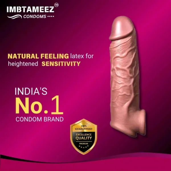 Imbtameez Dragon Power Sleeve 7 Inch Price In Pakistan