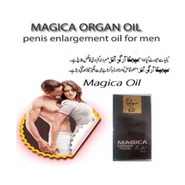 Magica Organ Oil Price In Pakistan
