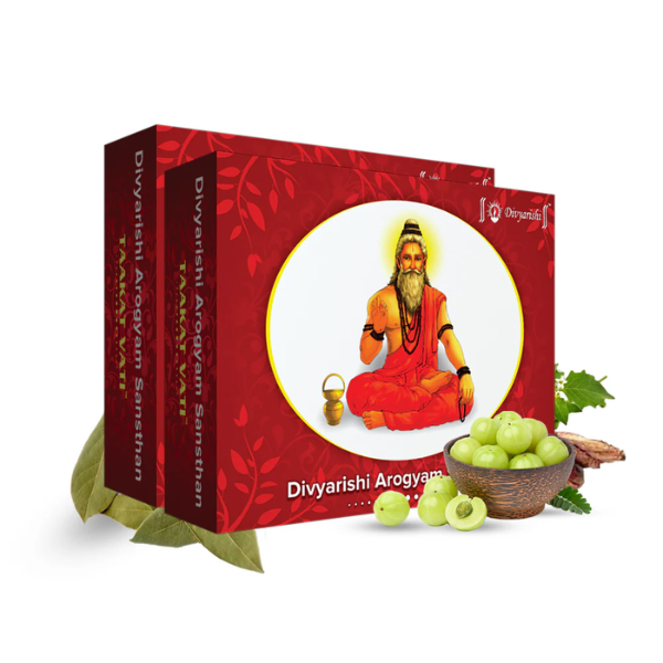Taakat Vati Natural Weight Gain Price In Pakistan