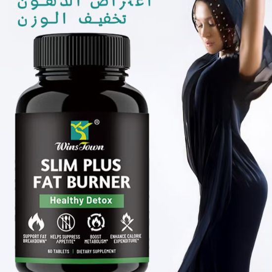 Slim Plus Fat Burner Healthy Detox Burning Fat Slimming Tablets In Pakistan 